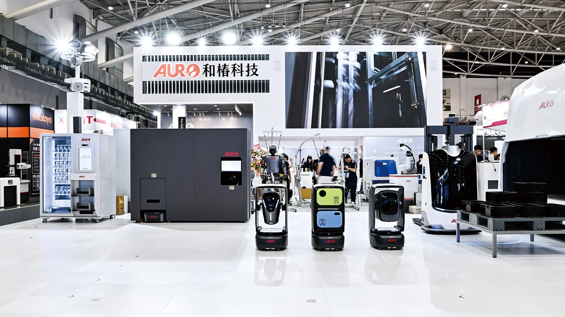 一站事商辦管家自動化展全景