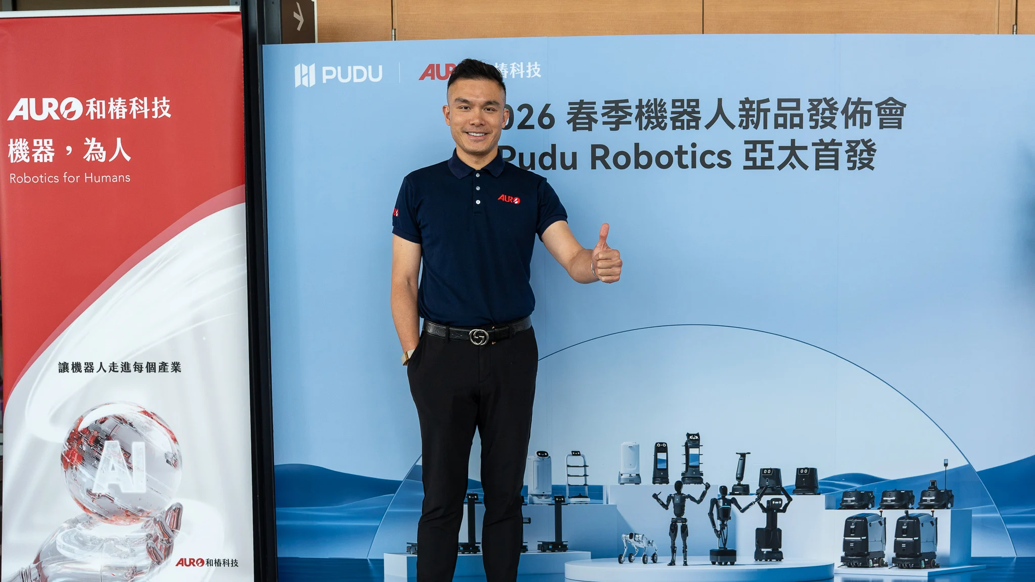 和椿科技張以昇副董事長 V2